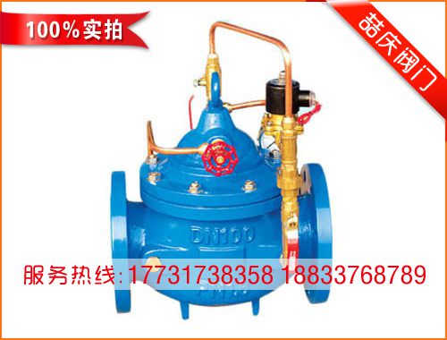 700X型水泵控制閥